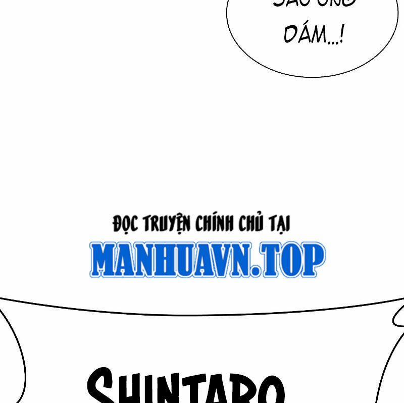 manhwax10.com - Truyện Manhwa Hoán Đổi Diệu Kỳ Chương 524 Trang 245