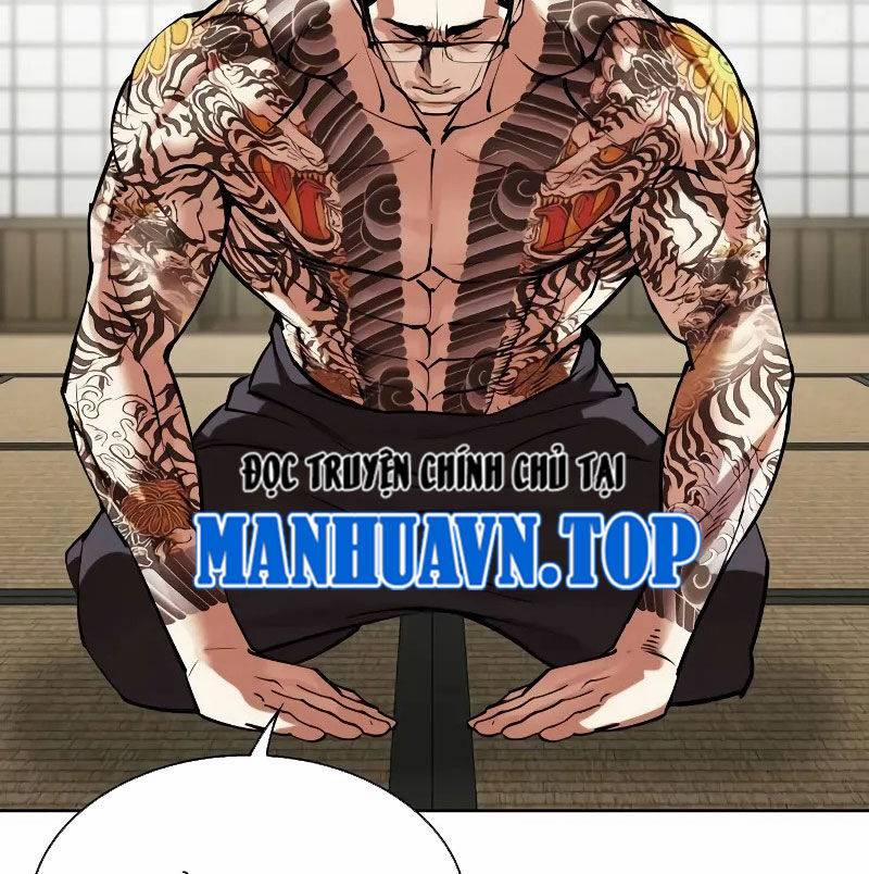 manhwax10.com - Truyện Manhwa Hoán Đổi Diệu Kỳ Chương 524 Trang 7