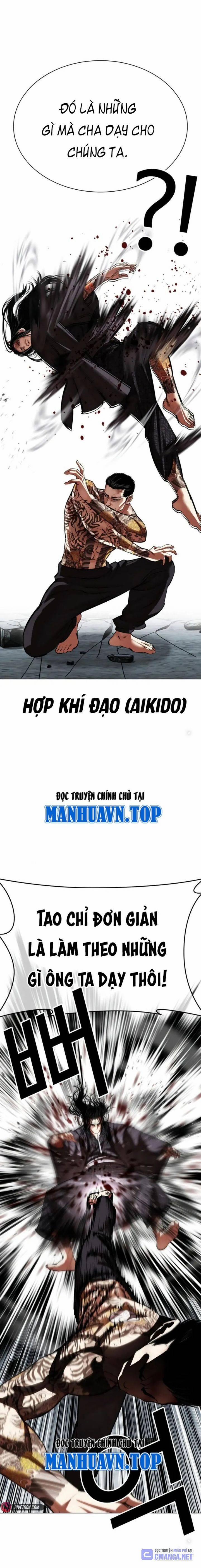 manhwax10.com - Truyện Manhwa Hoán Đổi Diệu Kỳ Chương 525 Trang 17