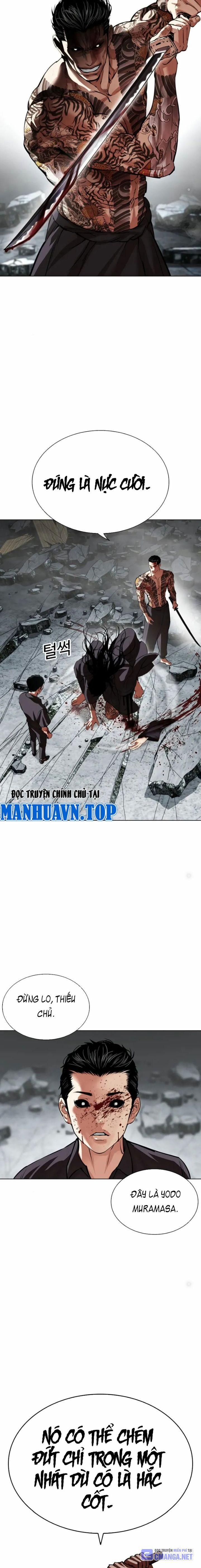 manhwax10.com - Truyện Manhwa Hoán Đổi Diệu Kỳ Chương 525 Trang 36