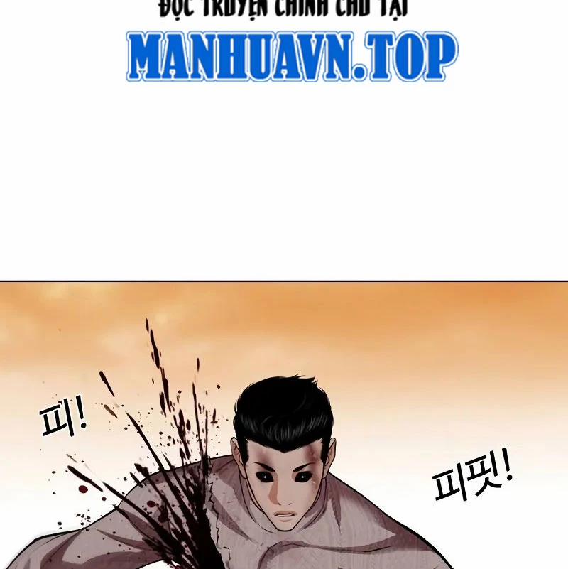 manhwax10.com - Truyện Manhwa Hoán Đổi Diệu Kỳ Chương 528 Trang 134