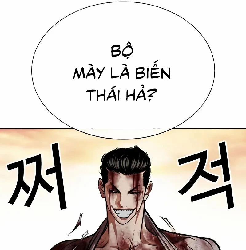 manhwax10.com - Truyện Manhwa Hoán Đổi Diệu Kỳ Chương 528 Trang 189