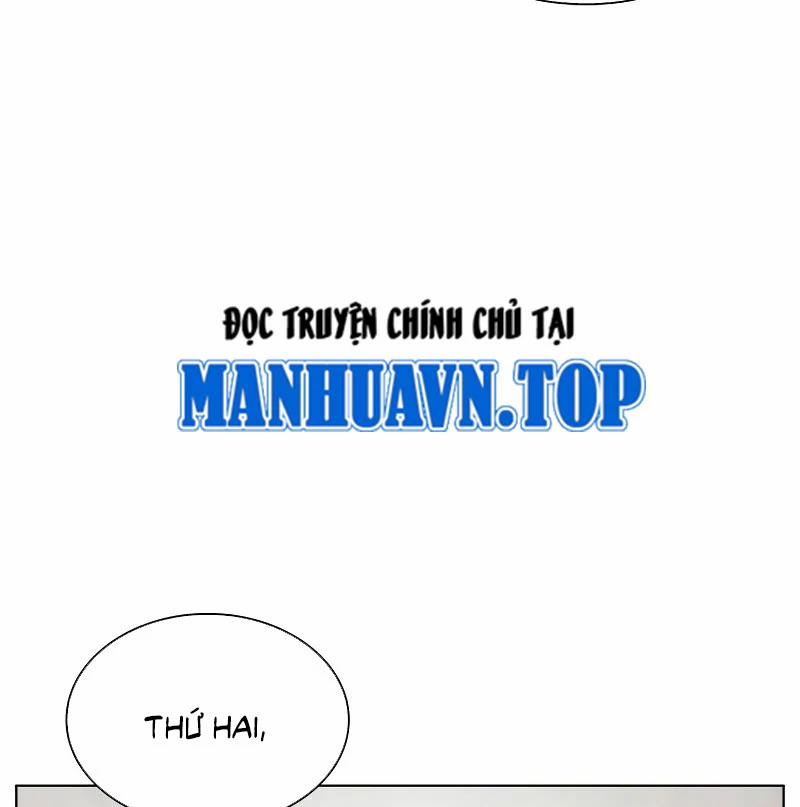 manhwax10.com - Truyện Manhwa Hoán Đổi Diệu Kỳ Chương 528 Trang 221