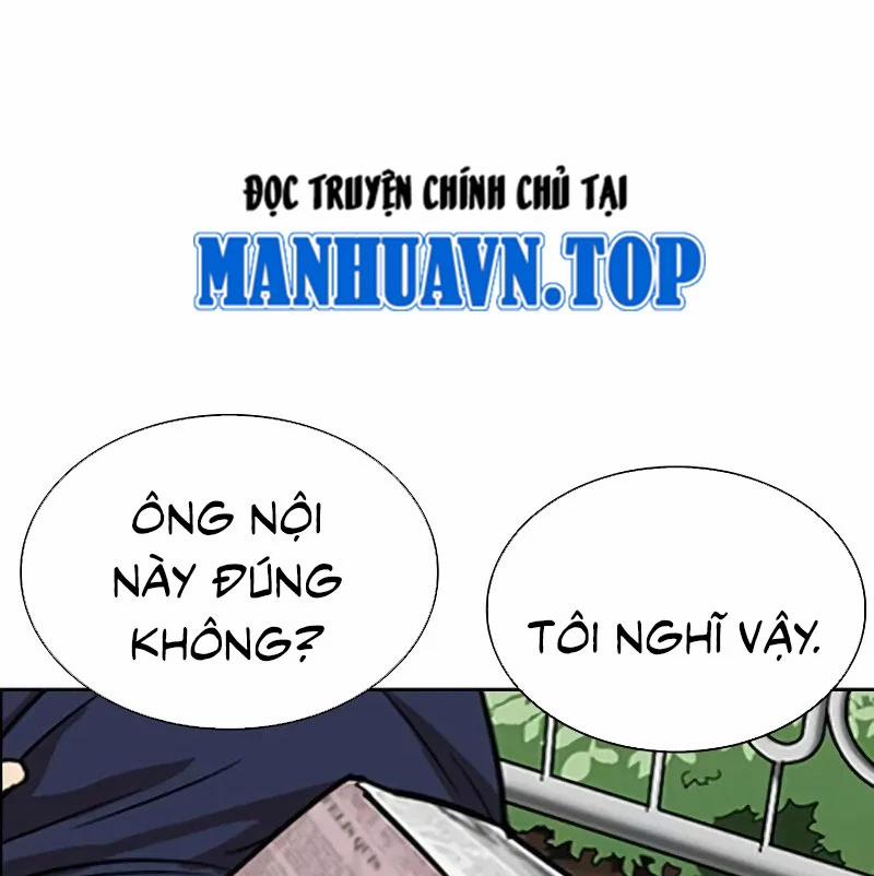 manhwax10.com - Truyện Manhwa Hoán Đổi Diệu Kỳ Chương 528 Trang 237