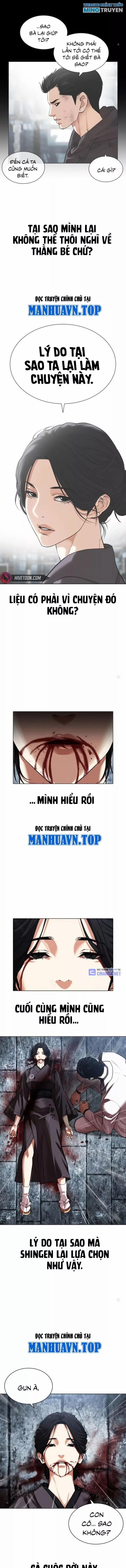 manhwax10.com - Truyện Manhwa Hoán Đổi Diệu Kỳ Chương 529 Trang 17