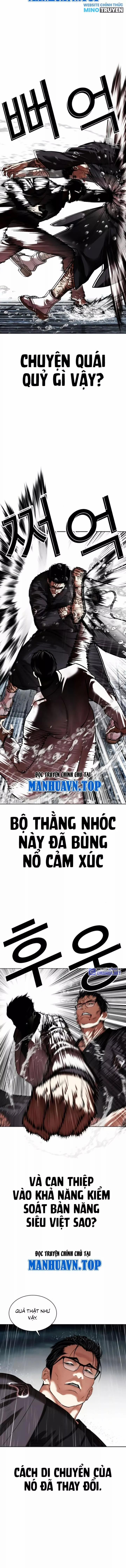 manhwax10.com - Truyện Manhwa Hoán Đổi Diệu Kỳ Chương 529 Trang 23