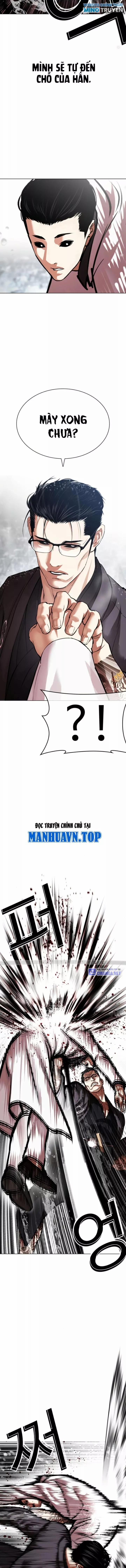 manhwax10.com - Truyện Manhwa Hoán Đổi Diệu Kỳ Chương 529 Trang 7