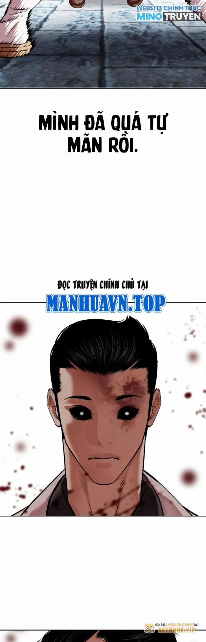 manhwax10.com - Truyện Manhwa Hoán Đổi Diệu Kỳ Chương 529 Trang 10