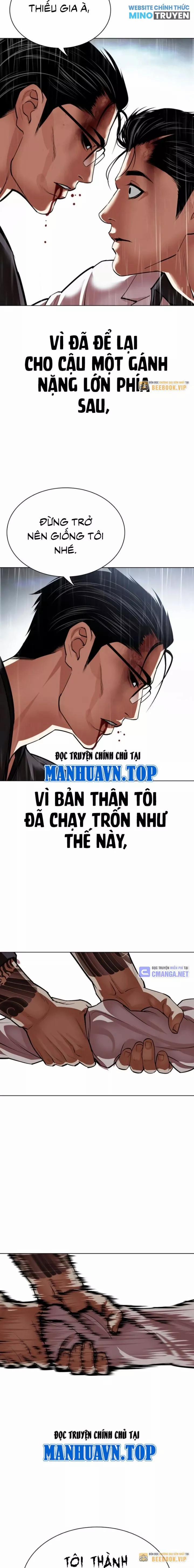 manhwax10.com - Truyện Manhwa Hoán Đổi Diệu Kỳ Chương 530 Trang 12