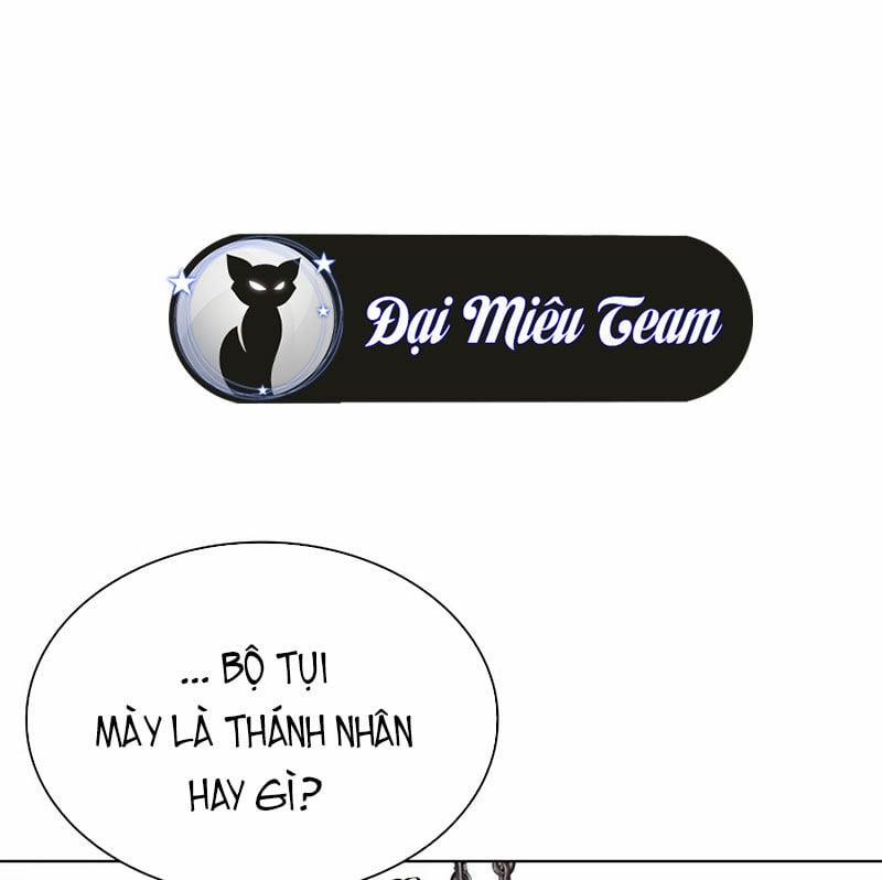 manhwax10.com - Truyện Manhwa Hoán Đổi Diệu Kỳ Chương 533 Trang 116