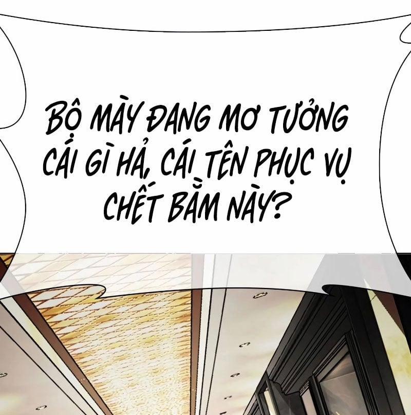 manhwax10.com - Truyện Manhwa Hoán Đổi Diệu Kỳ Chương 533 Trang 198