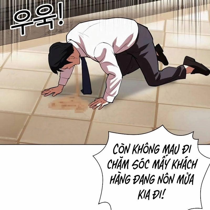 manhwax10.com - Truyện Manhwa Hoán Đổi Diệu Kỳ Chương 533 Trang 204