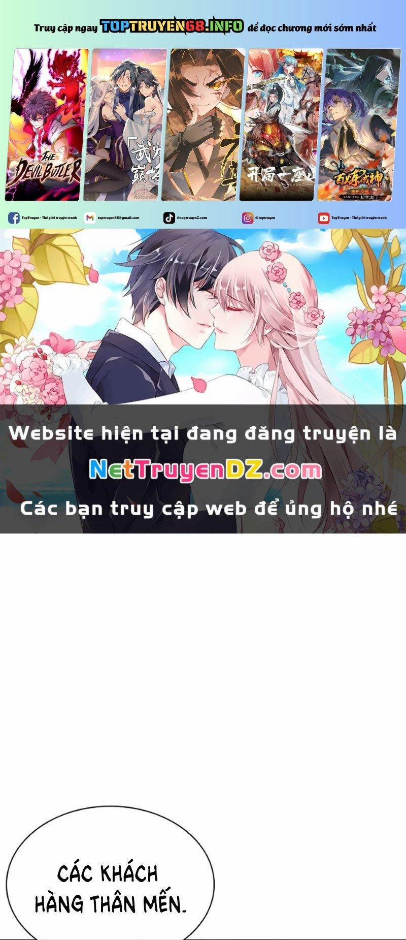 manhwax10.com - Truyện Manhwa Hoán Đổi Diệu Kỳ Chương 534 5 Trang 1