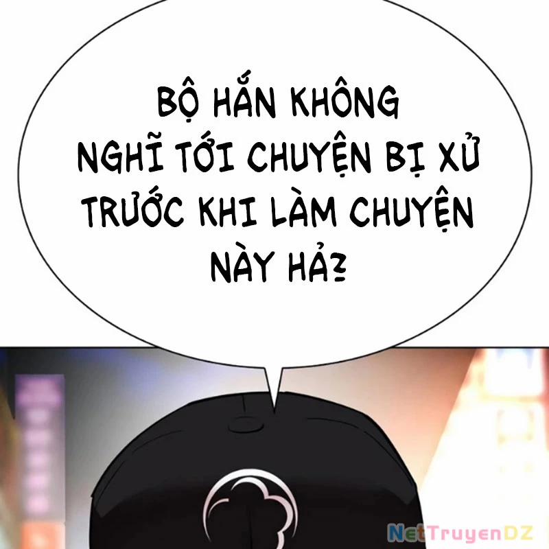 manhwax10.com - Truyện Manhwa Hoán Đổi Diệu Kỳ Chương 534 Trang 110