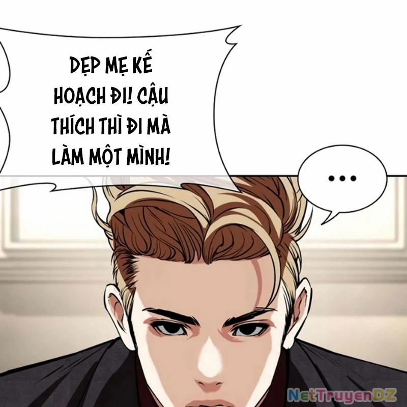 manhwax10.com - Truyện Manhwa Hoán Đổi Diệu Kỳ Chương 534 Trang 43