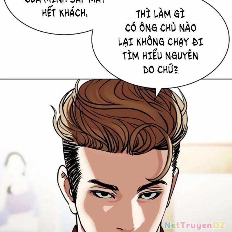 manhwax10.com - Truyện Manhwa Hoán Đổi Diệu Kỳ Chương 534 Trang 95