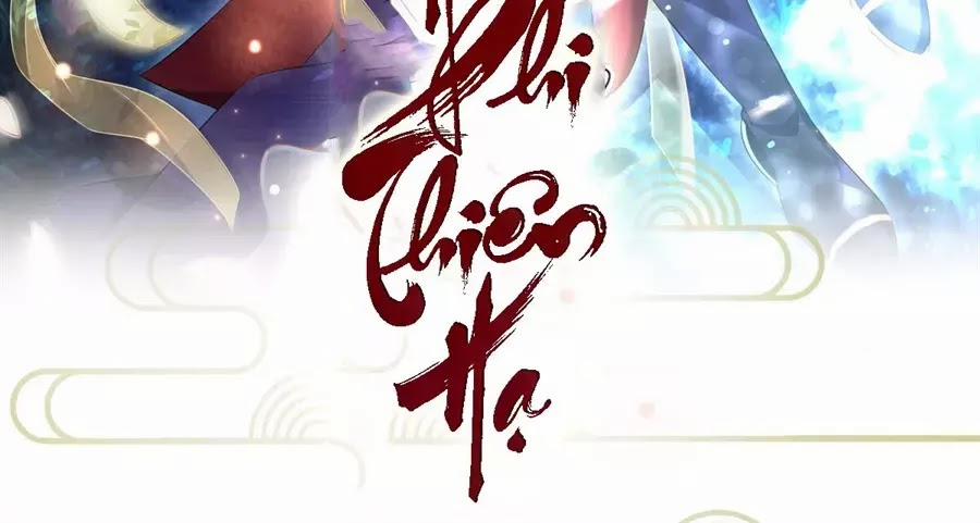 manhwax10.com - Truyện Manhwa Hoạn Phi Thiên Hạ Chương 1 Trang 2