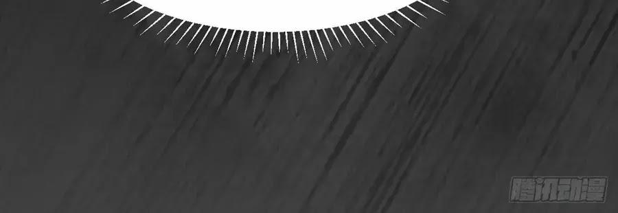 manhwax10.com - Truyện Manhwa Hoạn Phi Thiên Hạ Chương 3 Trang 41