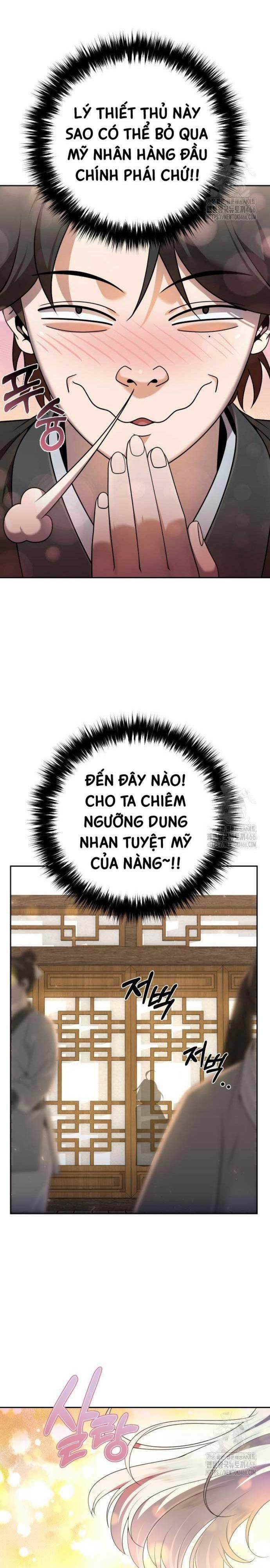 manhwax10.com - Truyện Manhwa Hoạn Quan Hồi Quy: Tróc Phong Truy Nguyệt Chương 15 Trang 21