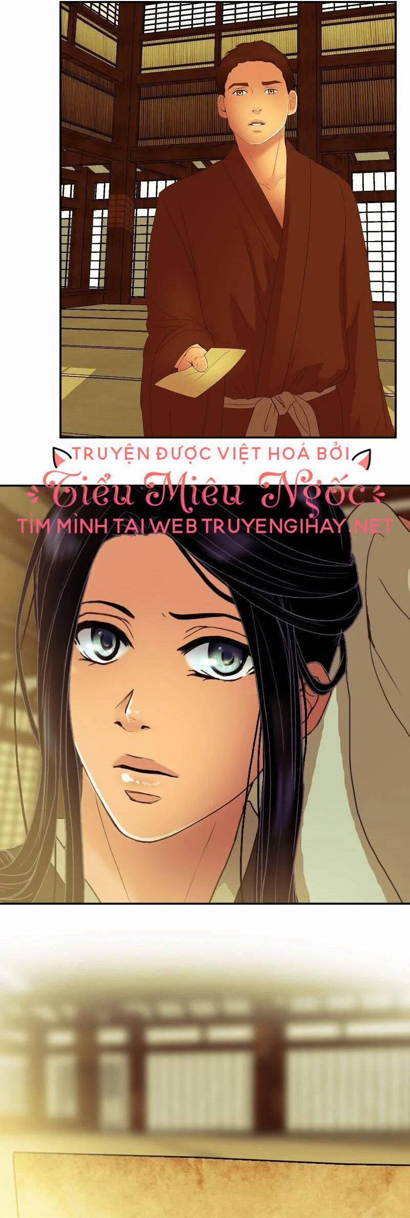 manhwax10.com - Truyện Manhwa Hoàng Đế Máu Lạnh Của Tôi Chương 34 Trang 32