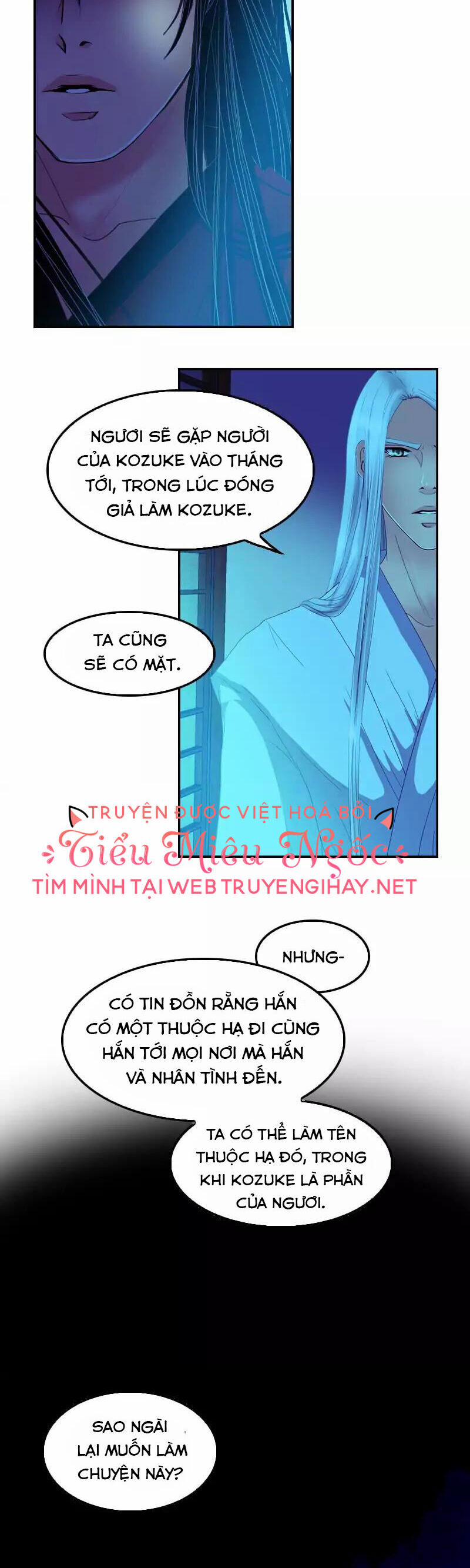 manhwax10.com - Truyện Manhwa Hoàng Đế Máu Lạnh Của Tôi Chương 67 Trang 17