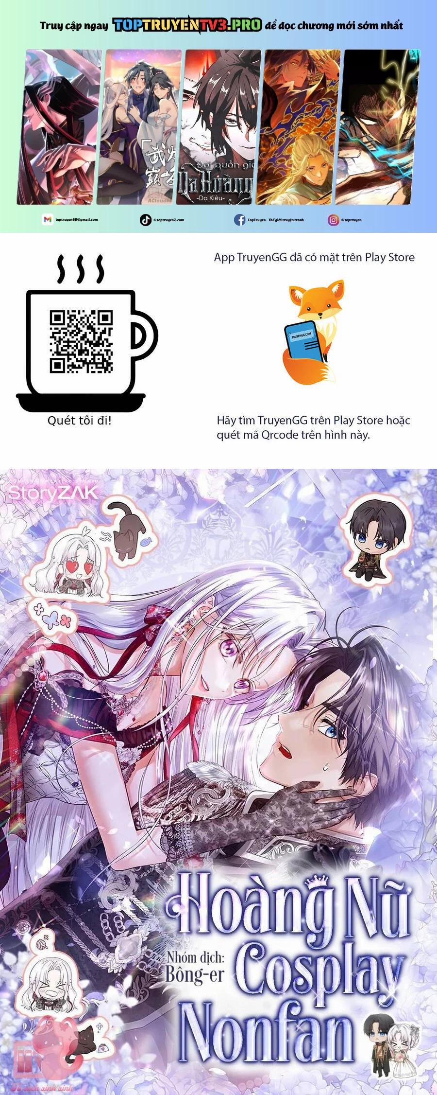 manhwax10.com - Truyện Manhwa Hoàng Nữ Cosplay Nonfan Chương 54 Trang 1