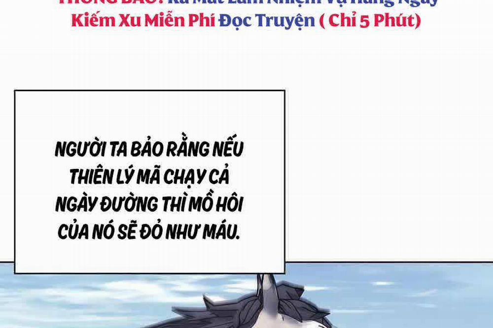 manhwax10.com - Truyện Manhwa Học Giả Kiếm Sĩ Chương 101 Trang 204