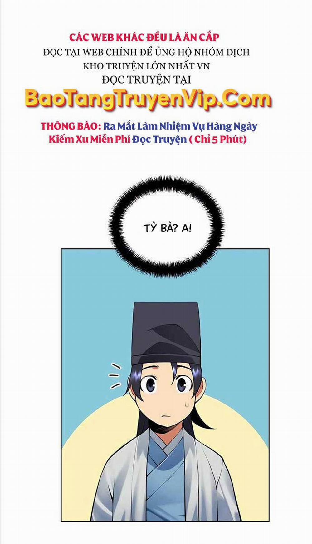 manhwax10.com - Truyện Manhwa Học Giả Kiếm Sĩ Chương 105 Trang 13