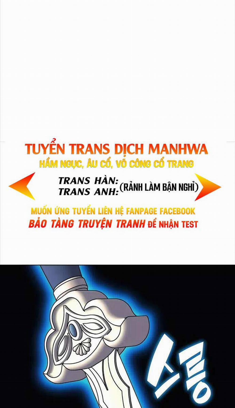 manhwax10.com - Truyện Manhwa Học Giả Kiếm Sĩ Chương 108 Trang 13