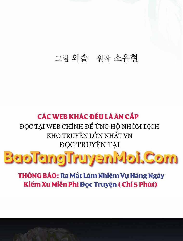 manhwax10.com - Truyện Manhwa Học Giả Trở Lại Chương 113 Trang 32