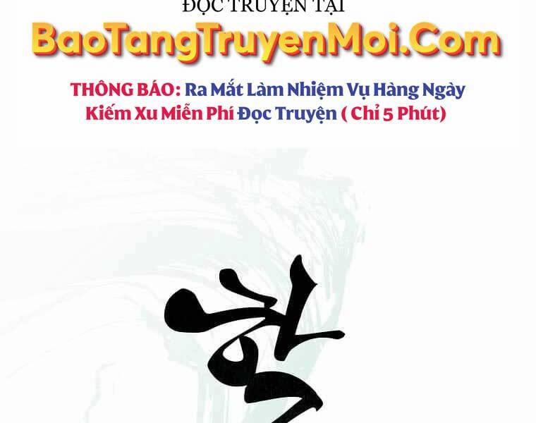 manhwax10.com - Truyện Manhwa Học Giả Trở Lại Chương 117 Trang 53