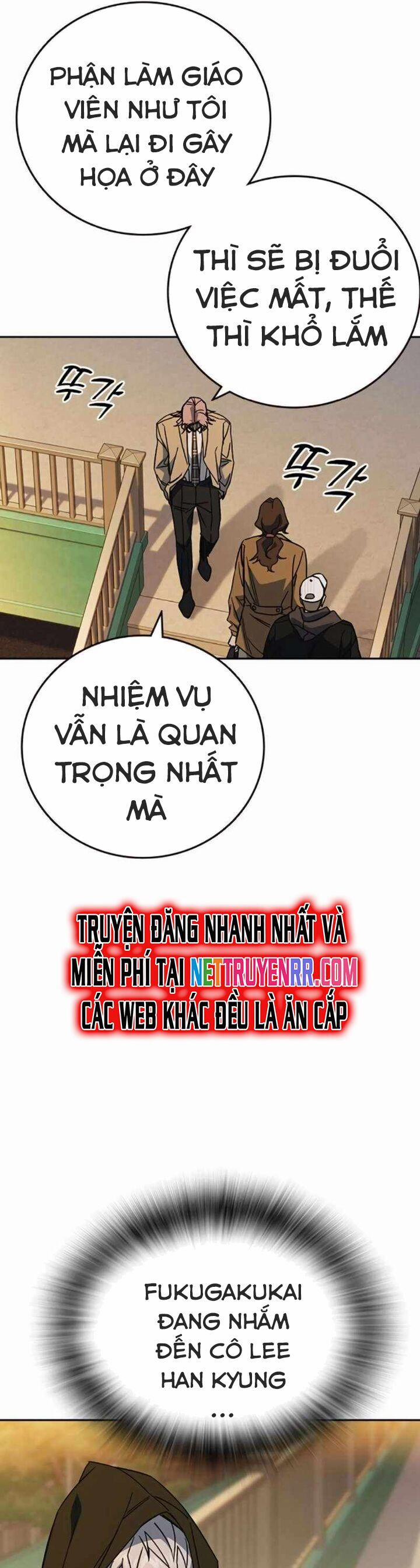 manhwax10.com - Truyện Manhwa Học Nhóm Chương 257 Trang 16