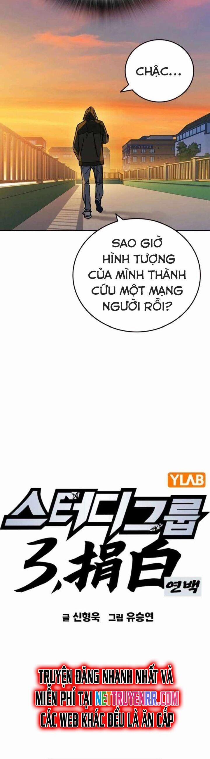 manhwax10.com - Truyện Manhwa Học Nhóm Chương 257 Trang 21