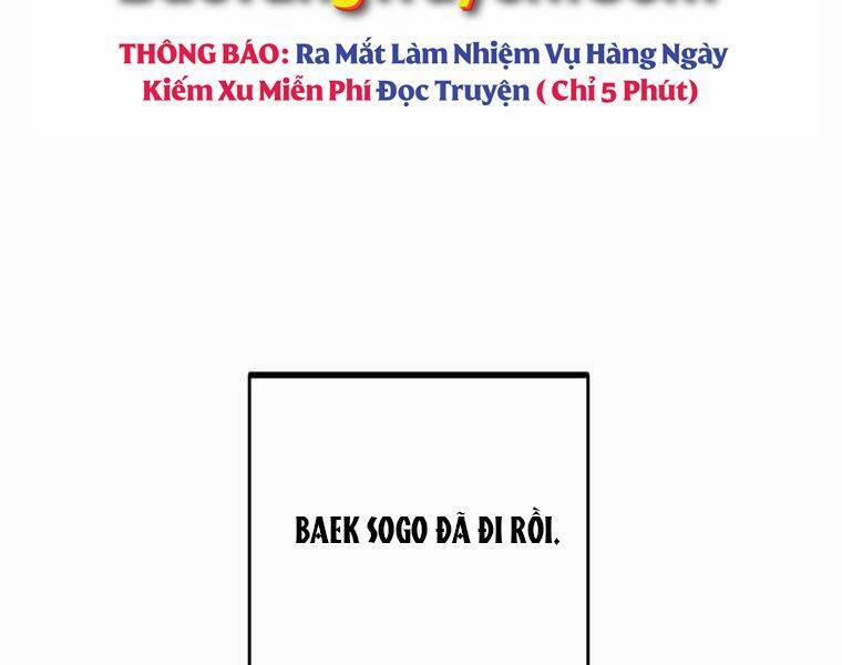 Hồi Quy Trở Lại Thành Kẻ Vô Dụng Chương 17 Trang 84