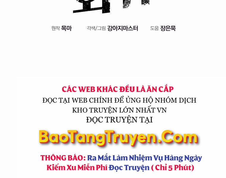 manhwax10.com - Truyện Manhwa Hồi Quy Trở Lại Thành Kẻ Vô Dụng Chương 5 Trang 193