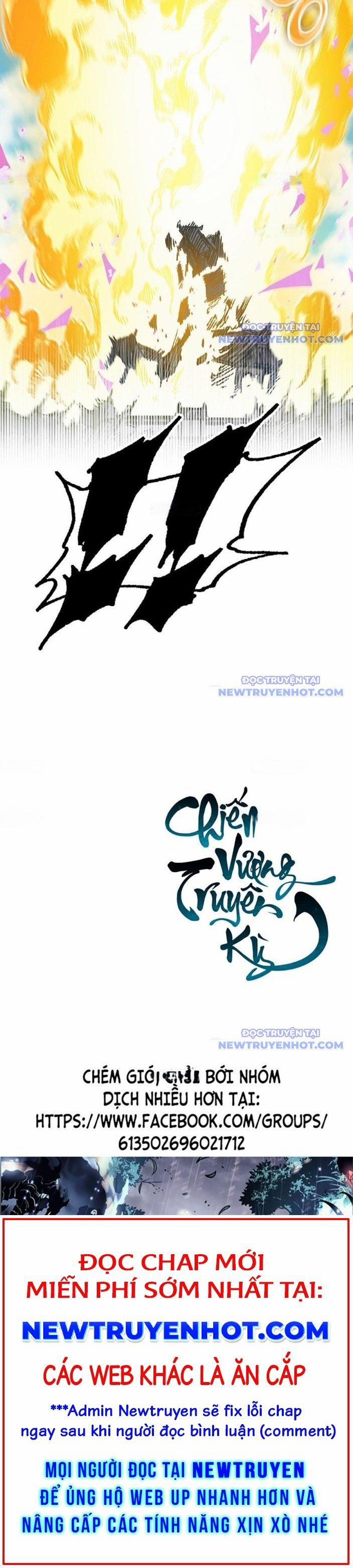 manhwax10.com - Truyện Manhwa Hồi Ức Của Chiến Thần Chương 201 Trang 26