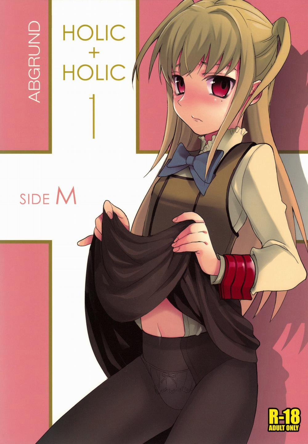 manhwax10.com - Truyện Manhwa HOLIC + HOLIC 1 SIDE M (Maria Holic) Chương Oneshot Trang 3