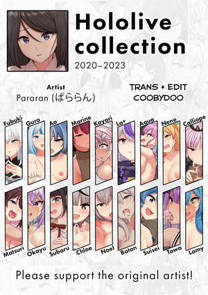 Hololive Collection