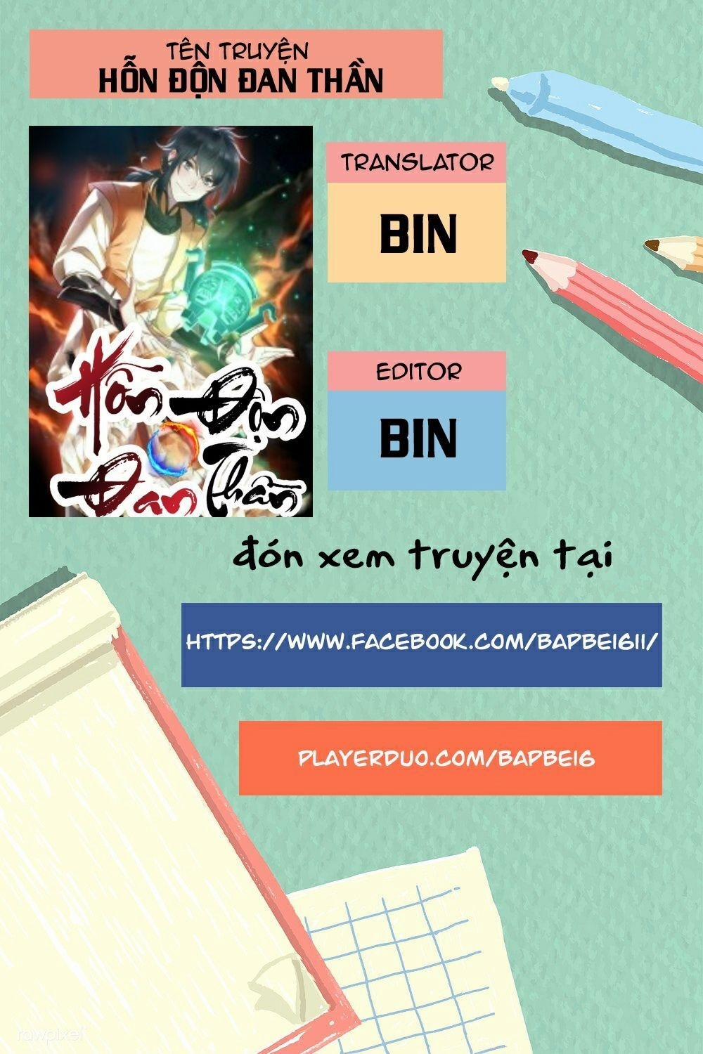 manhwax10.com - Truyện Manhwa Hỗn Độn Đan Thần Chương 2 Trang 1