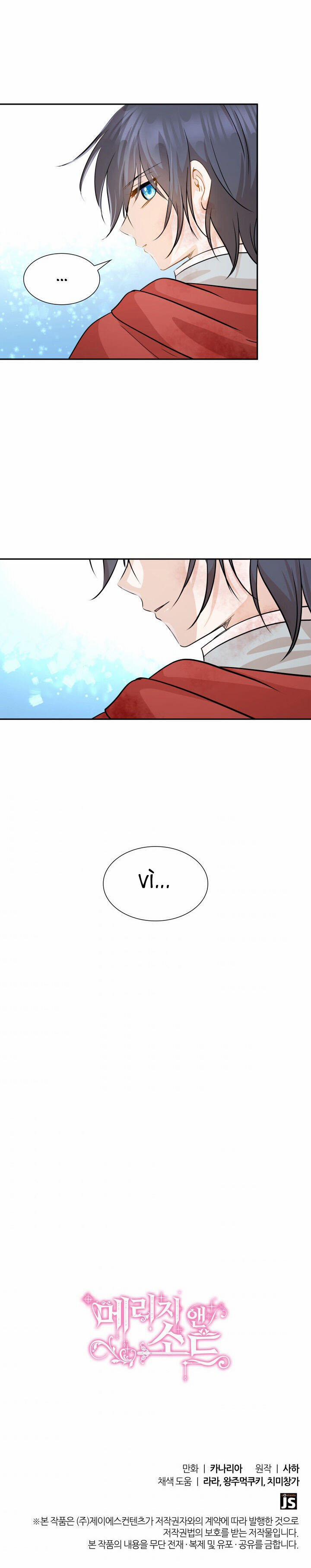manhwax10.com - Truyện Manhwa Hôn Nhân Cùng Thanh Kiếm Chương 3 Trang 40