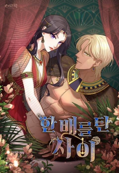 manhwax10.com - Truyện Manhwa Hôn Nhân Giả Dối Chương 2 1 Trang 1