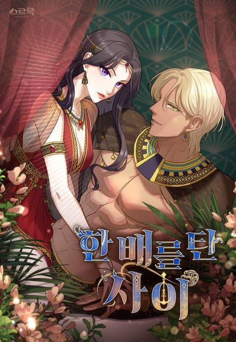 manhwax10.com - Truyện Manhwa Hôn Nhân Giả Dối Chương 21 2 Trang 1