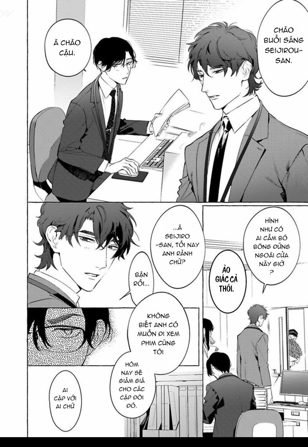 manhwax10.com - Truyện Manhwa [Hon Toku] Office No Hyou Chương 3 Trang 2