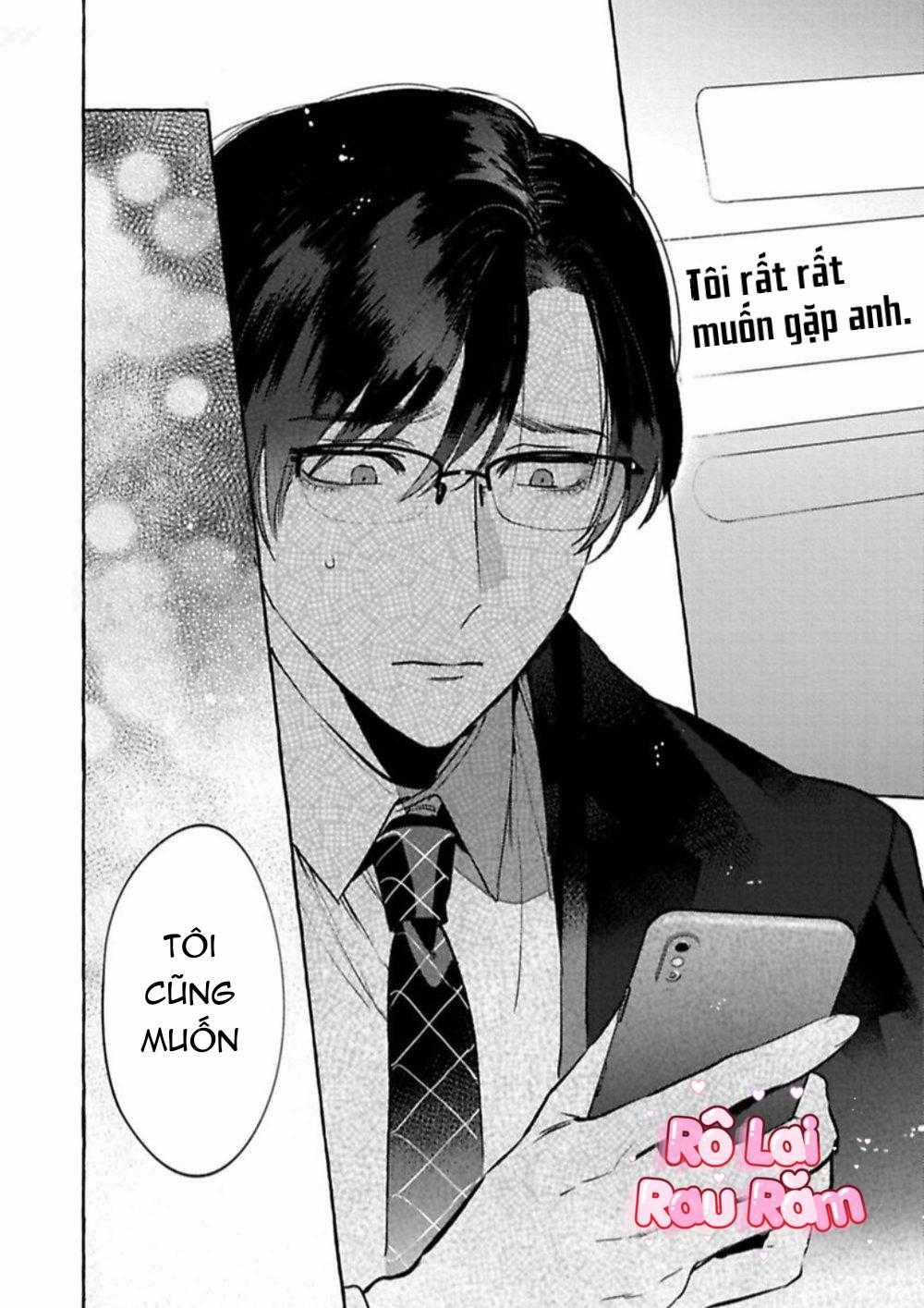 manhwax10.com - Truyện Manhwa [Hon Toku] Office No Hyou Chương 4 Trang 18