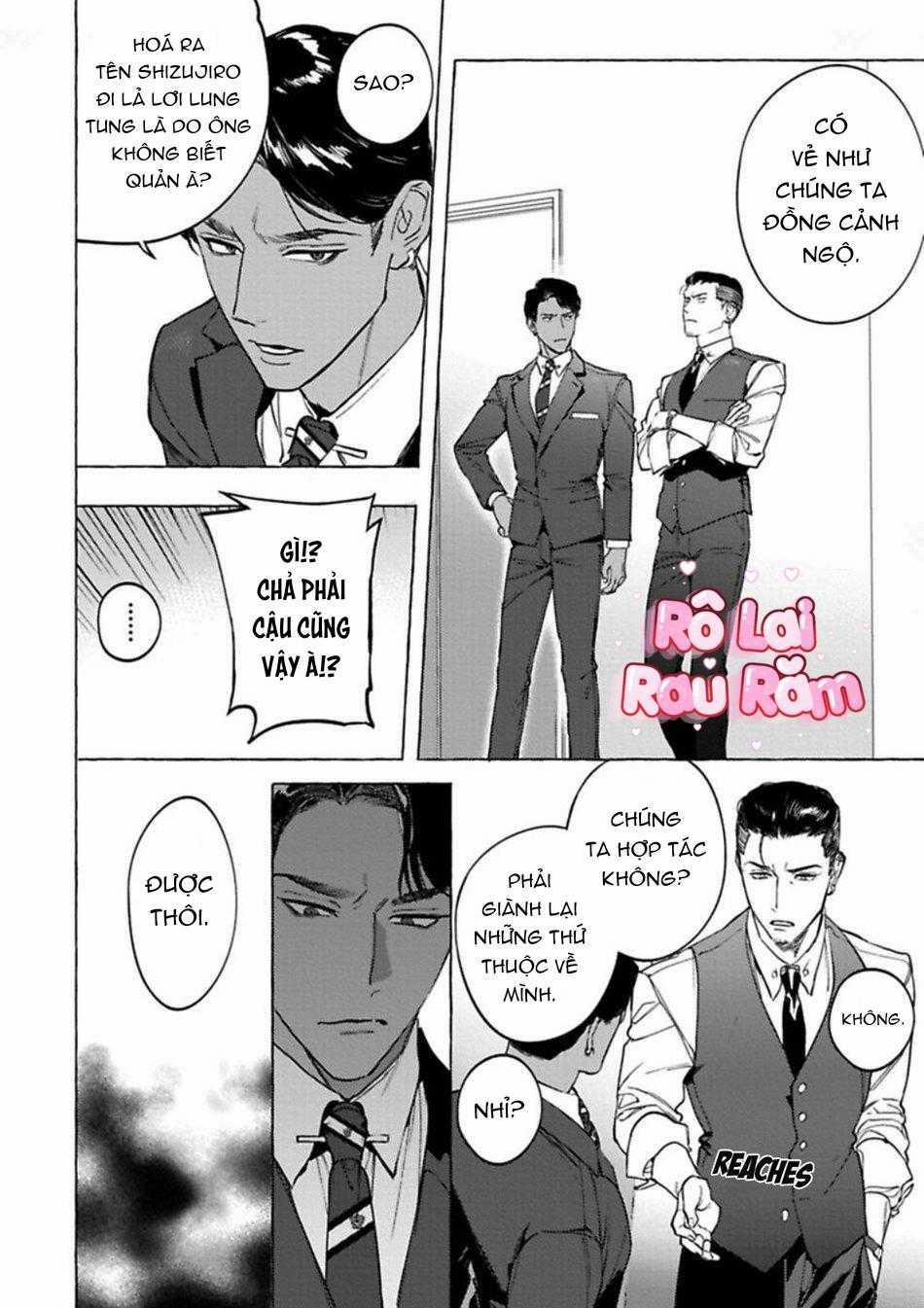 manhwax10.com - Truyện Manhwa [Hon Toku] Office No Hyou Chương 5 Trang 2