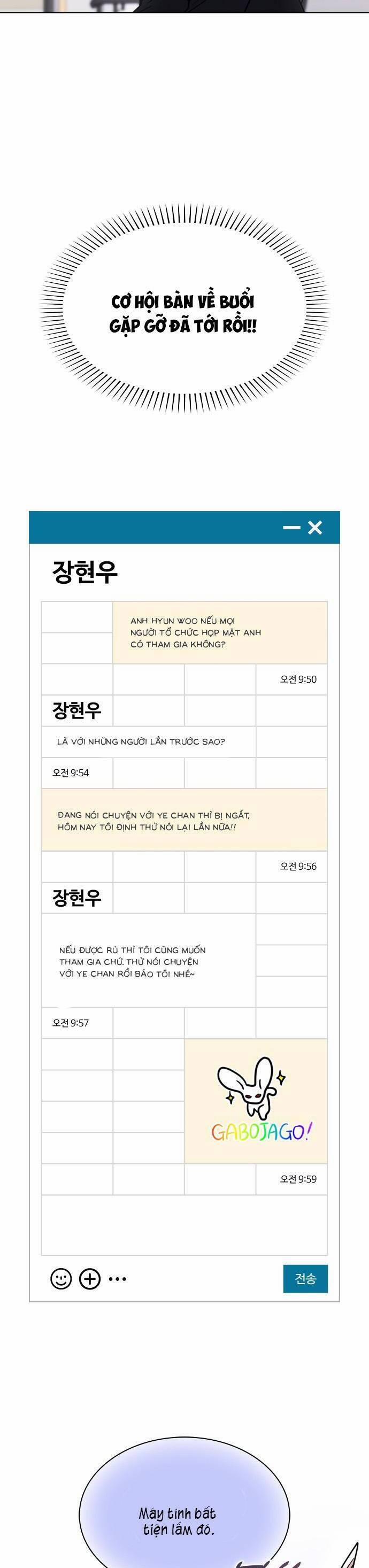 manhwax10.com - Truyện Manhwa Hôn Trước Khi Ngủ Chương 24 Trang 24