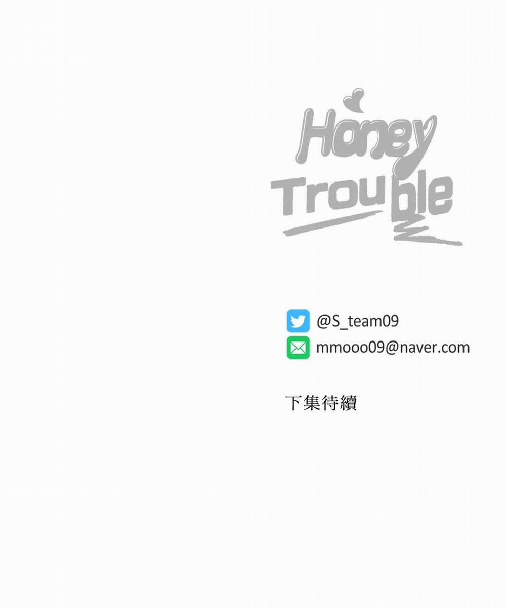 manhwax10.com - Truyện Manhwa Honey Trouble Chương 22 2 Trang 59