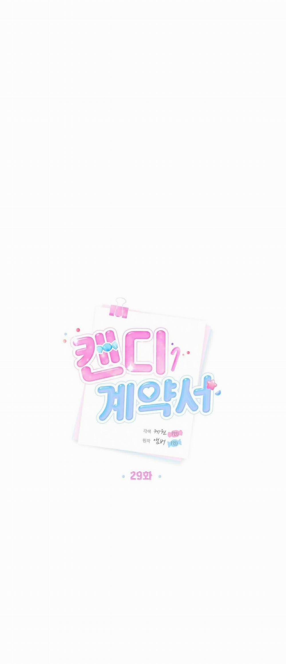 manhwax10.com - Truyện Manhwa Hợp Đồng Kẹo Ngọt Chương 29 Trang 8