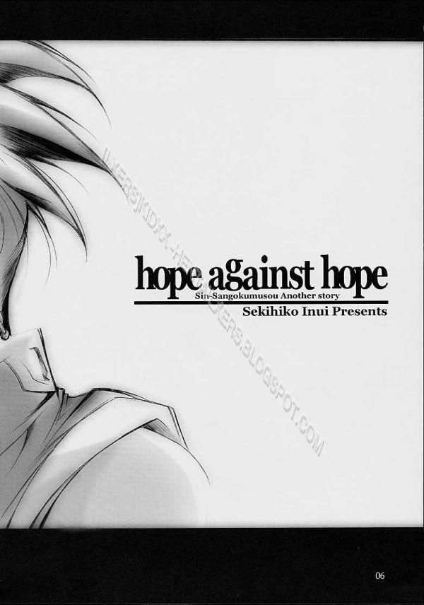 manhwax10.com - Truyện Manhwa Hope Against Hope (Dynasty Warriors) Chương Oneshot Trang 2