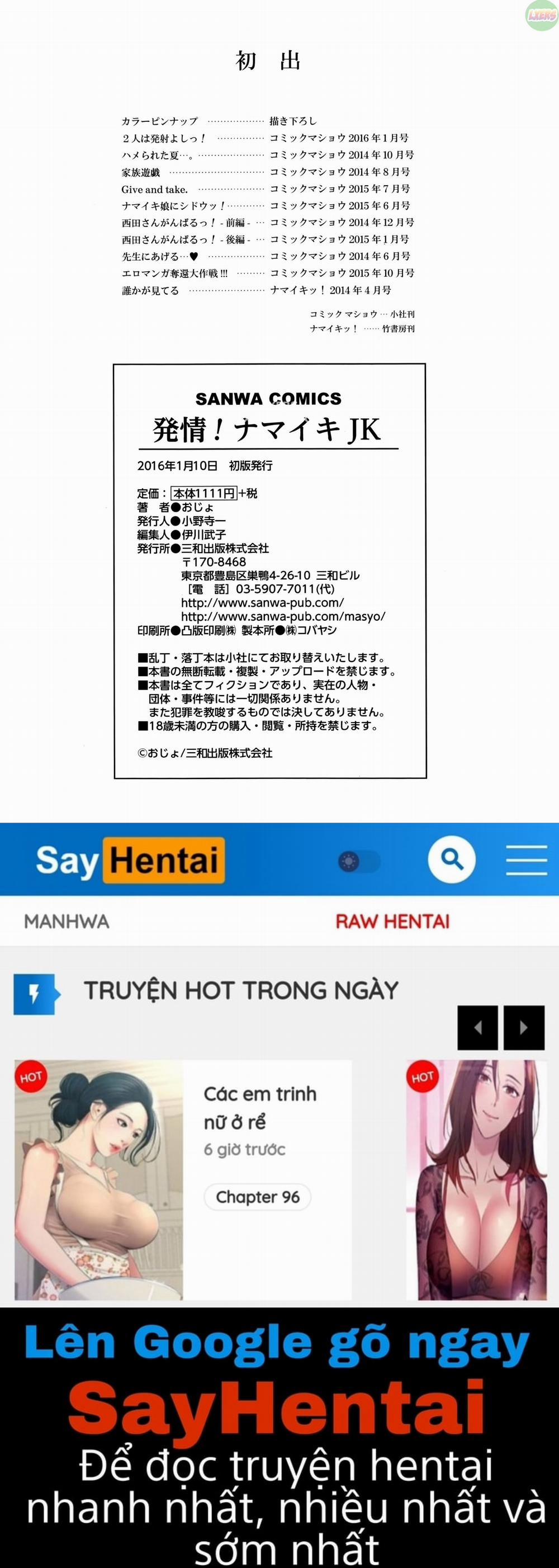 manhwax10.com - Truyện Manhwa Horny! Cheeky JK Chương 10 END Trang 27